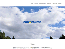 Tablet Screenshot of con-course.com